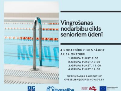 Oveselība aicina seniorus uz vingrošanas nodarbībām baseinā!