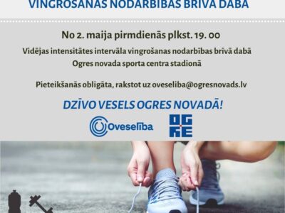 Vingrošana brīvā dabā