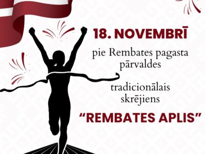 Tradicionālais skrējiens “Rembates aplis” 18.novembrī